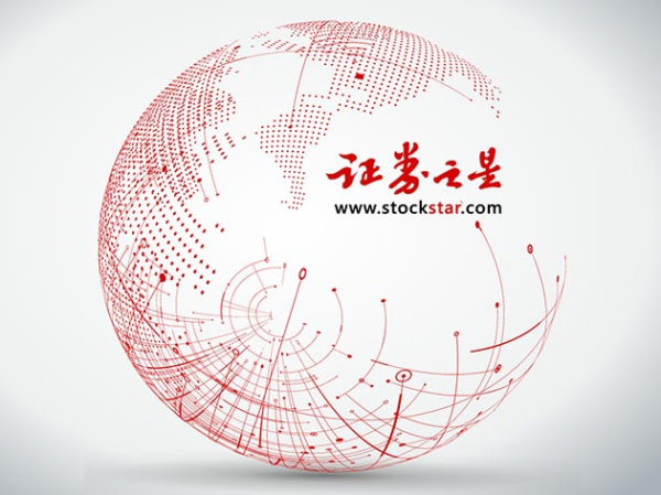 配资658 南天信息新注册《慧府AI应用平台V1.0》项目的软件著作权