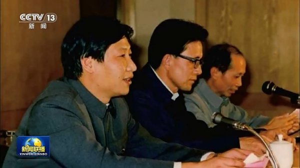瑞银网配资 “厦门发展战略”启示：改革开放只有进行时 没有完成时