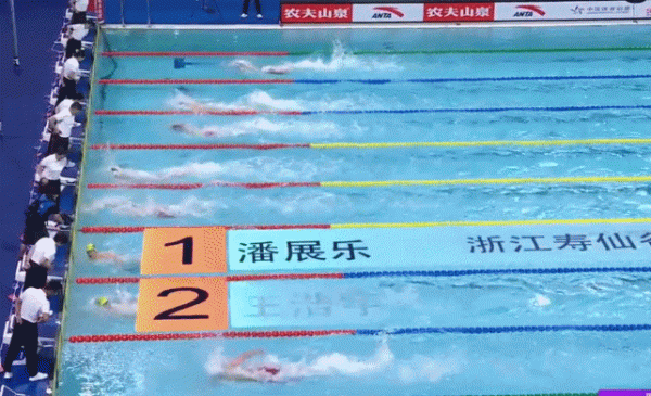 中金辰大 多项赛事参赛名单公布！这个夏天为中国健儿加油